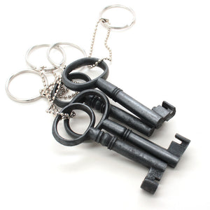 key chain - gunmetal